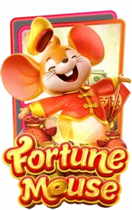 fortune mouse